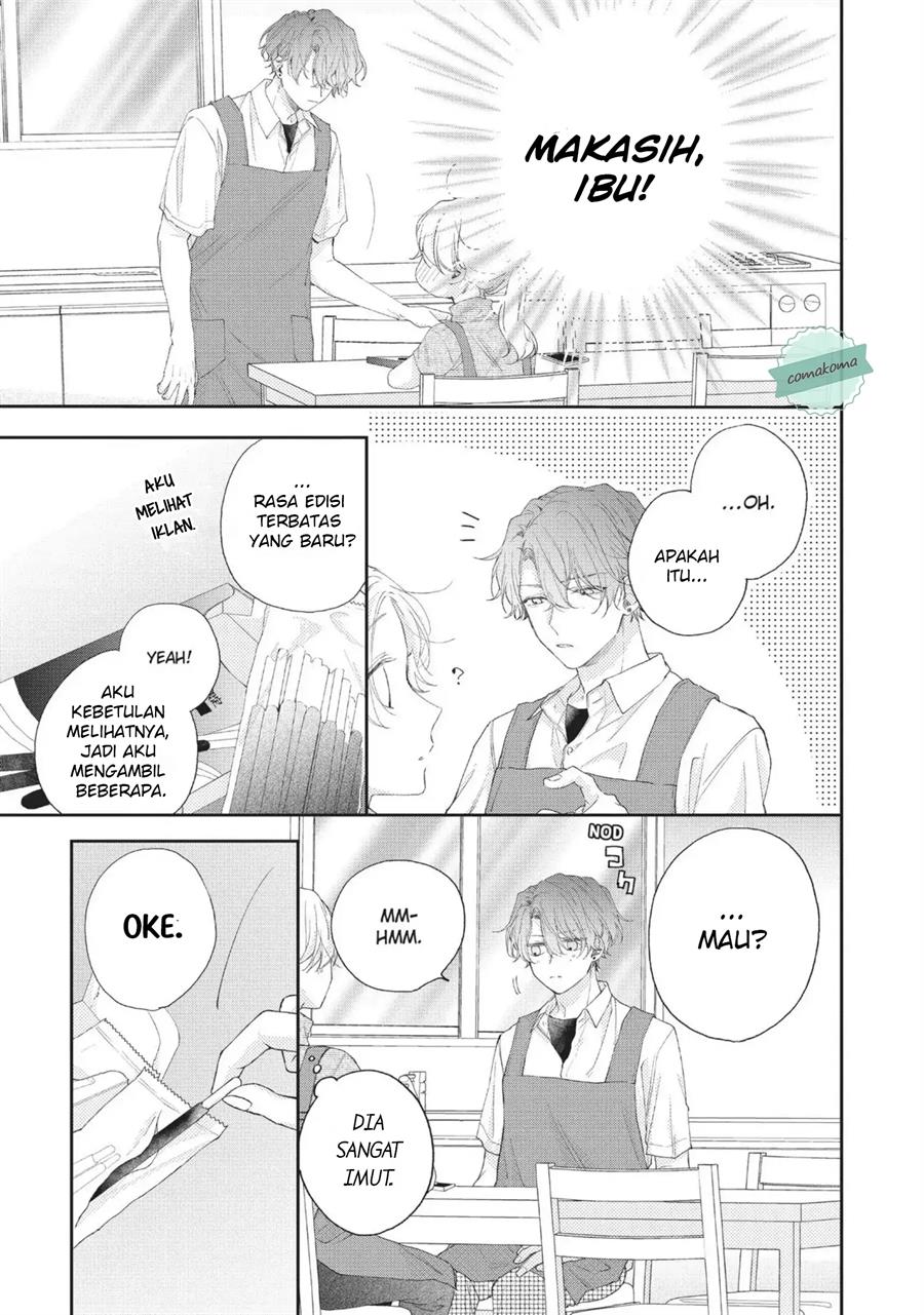 Kawaii nante Kiitenai Chapter 6 - Halaman 22
