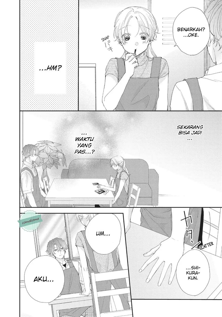 Kawaii nante Kiitenai Chapter 6 - Halaman 25