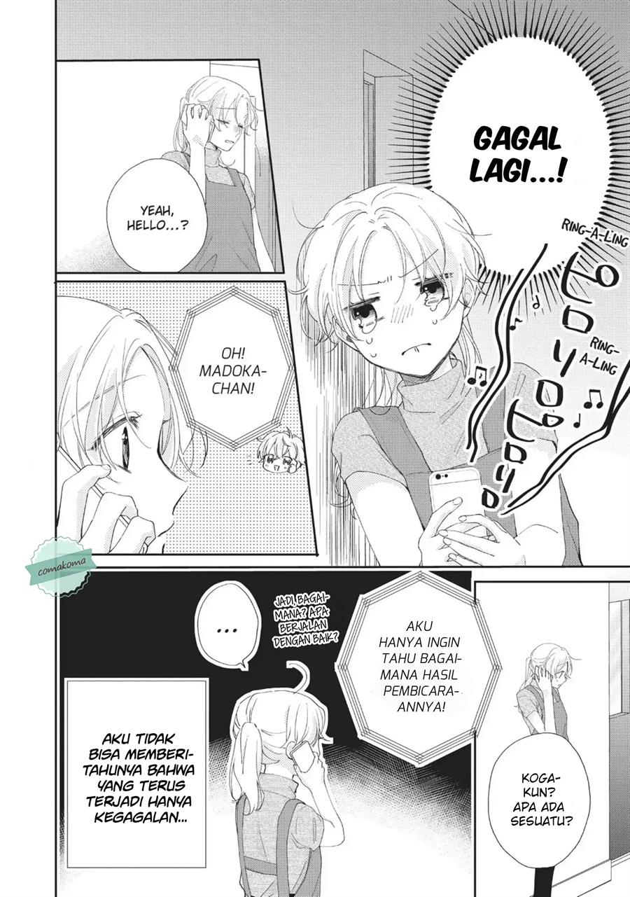 Kawaii nante Kiitenai Chapter 6 - Halaman 27