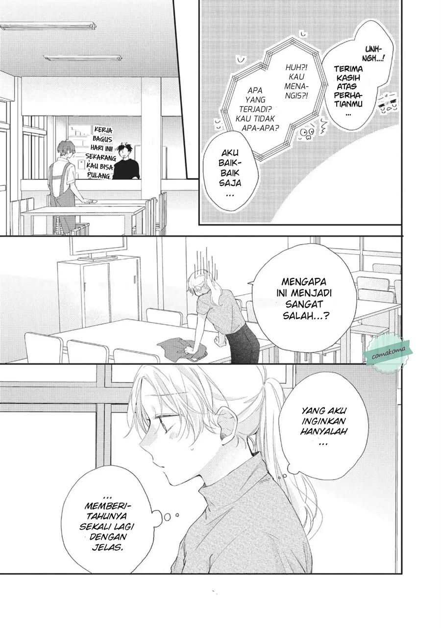 Kawaii nante Kiitenai Chapter 6 - Halaman 28