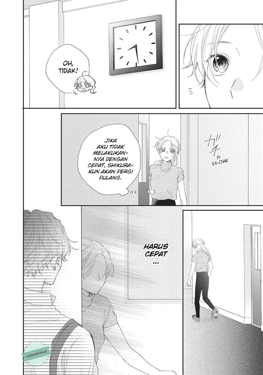 Kawaii nante Kiitenai Chapter 6 - Halaman 29