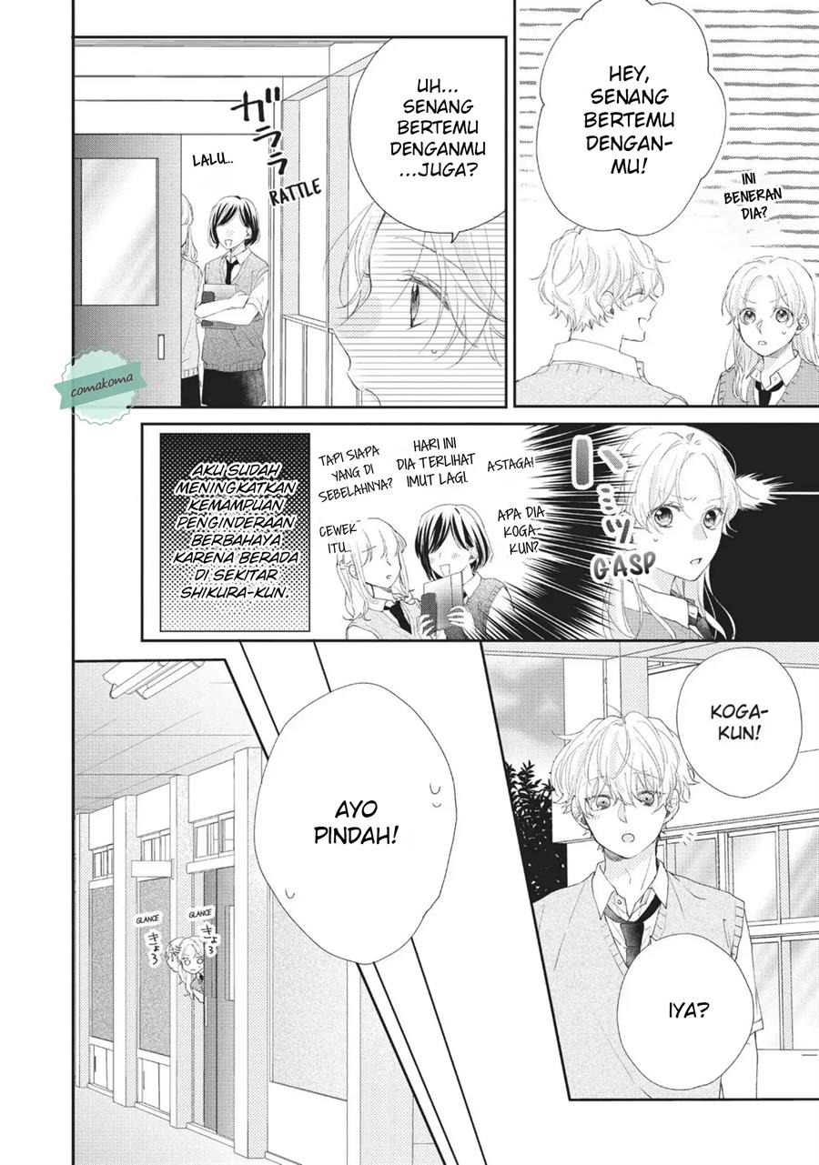 Kawaii nante Kiitenai Chapter 6 - Halaman 3