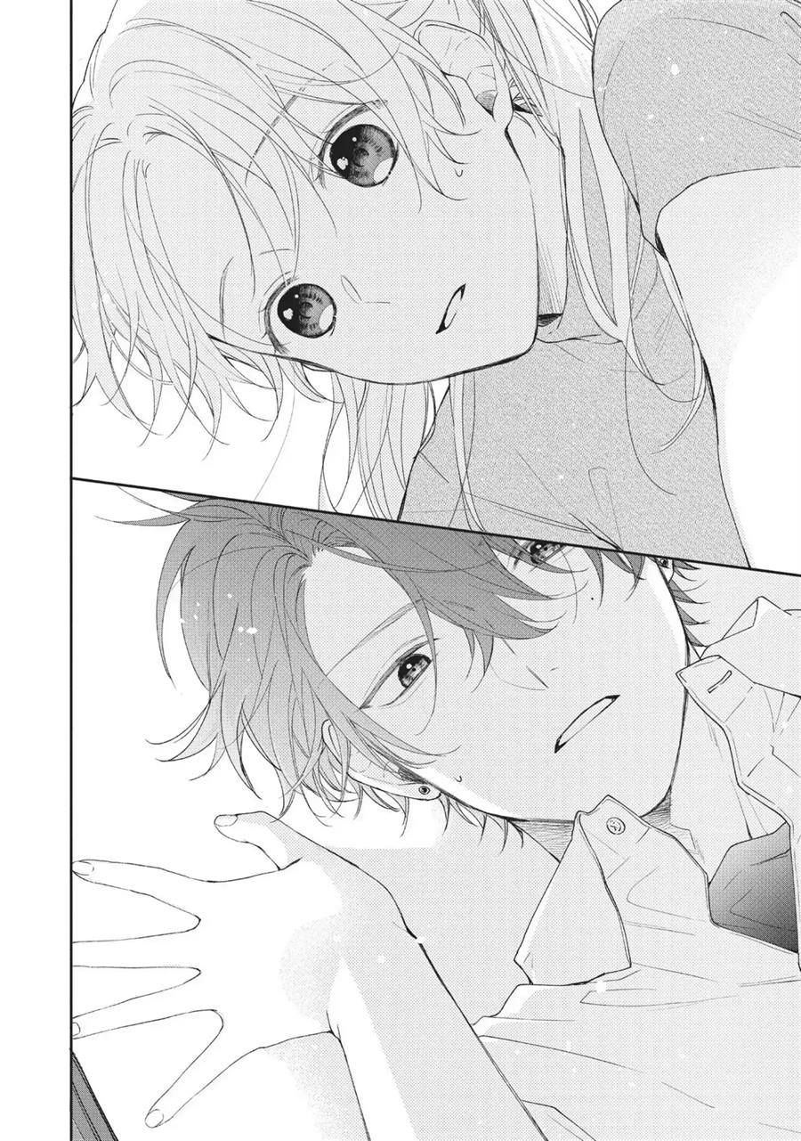 Kawaii nante Kiitenai Chapter 6 - Halaman 32