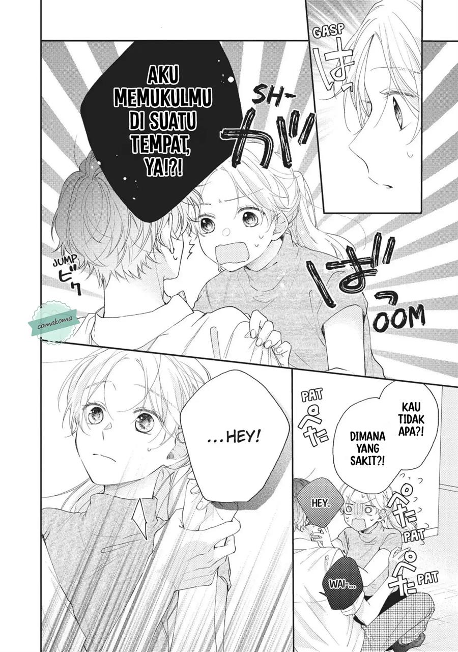 Kawaii nante Kiitenai Chapter 6 - Halaman 33