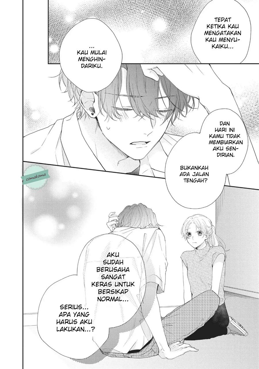 Kawaii nante Kiitenai Chapter 6 - Halaman 35