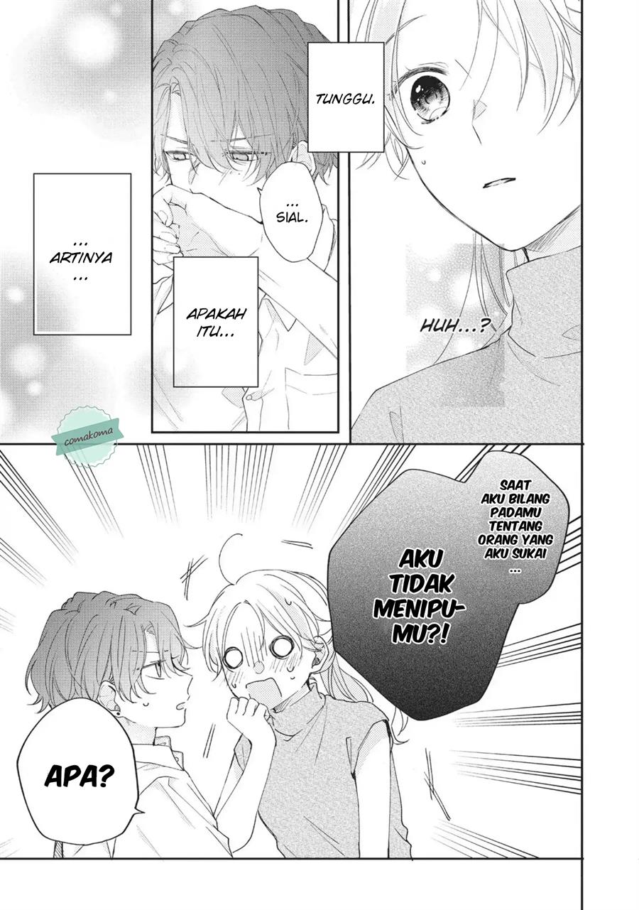Kawaii nante Kiitenai Chapter 6 - Halaman 36
