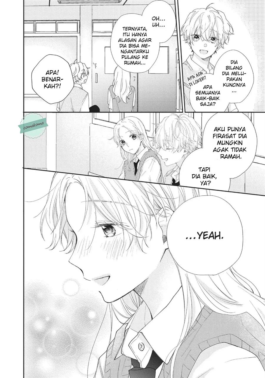 Kawaii nante Kiitenai Chapter 6 - Halaman 5