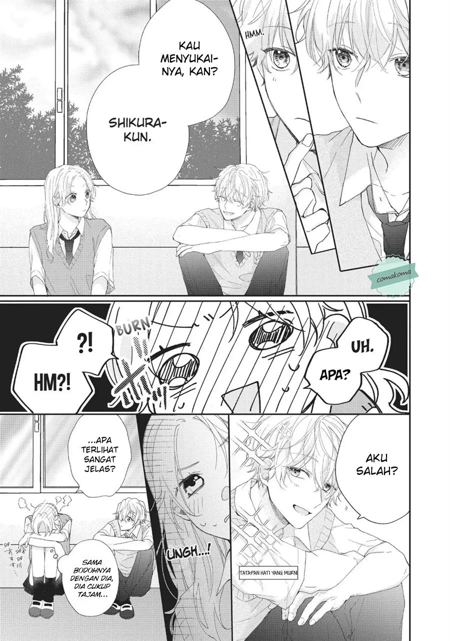 Kawaii nante Kiitenai Chapter 6 - Halaman 6