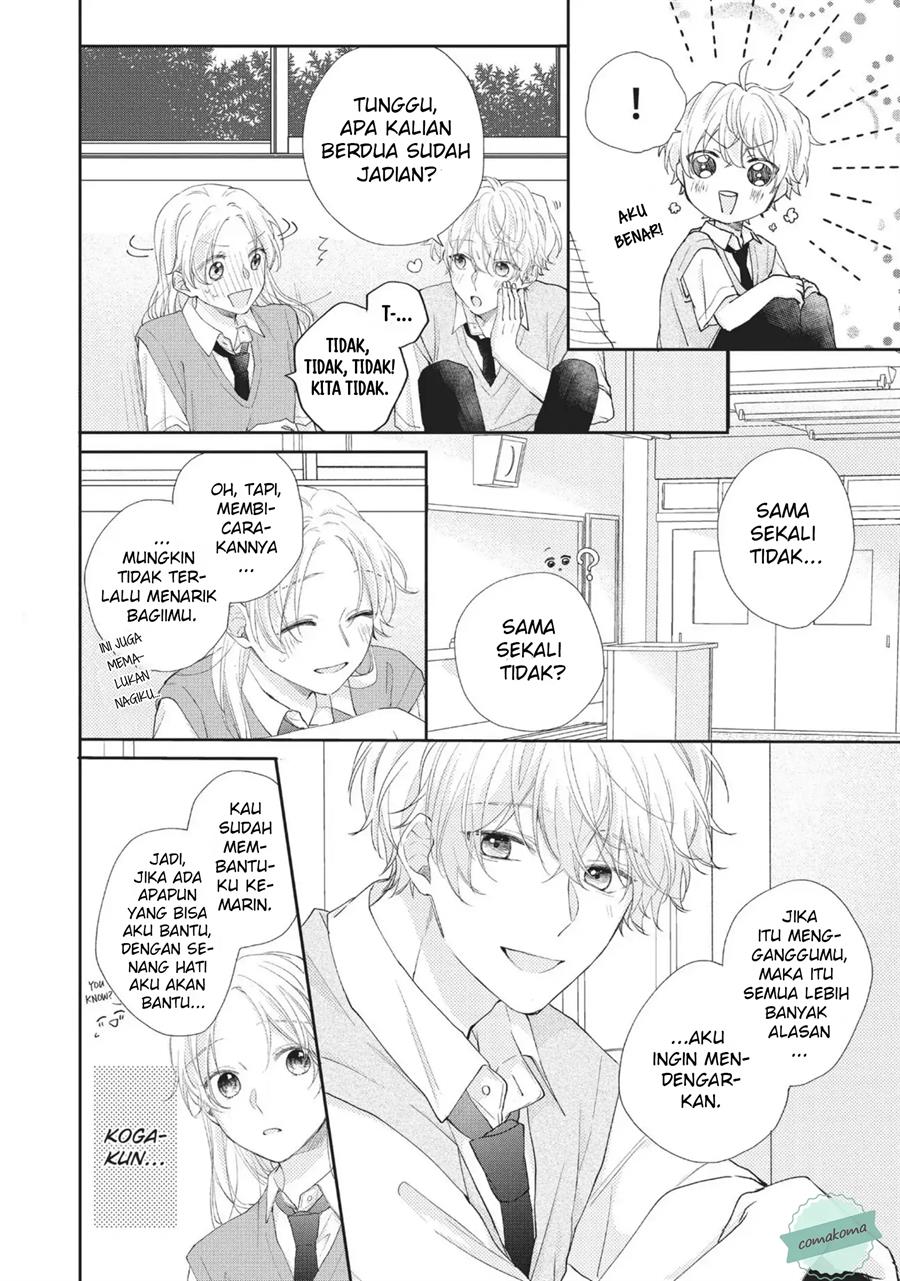 Kawaii nante Kiitenai Chapter 6 - Halaman 7