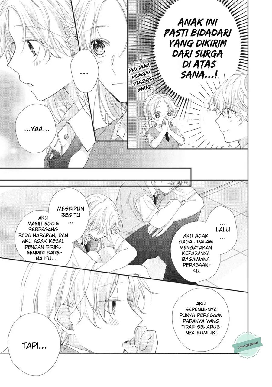 Kawaii nante Kiitenai Chapter 6 - Halaman 8