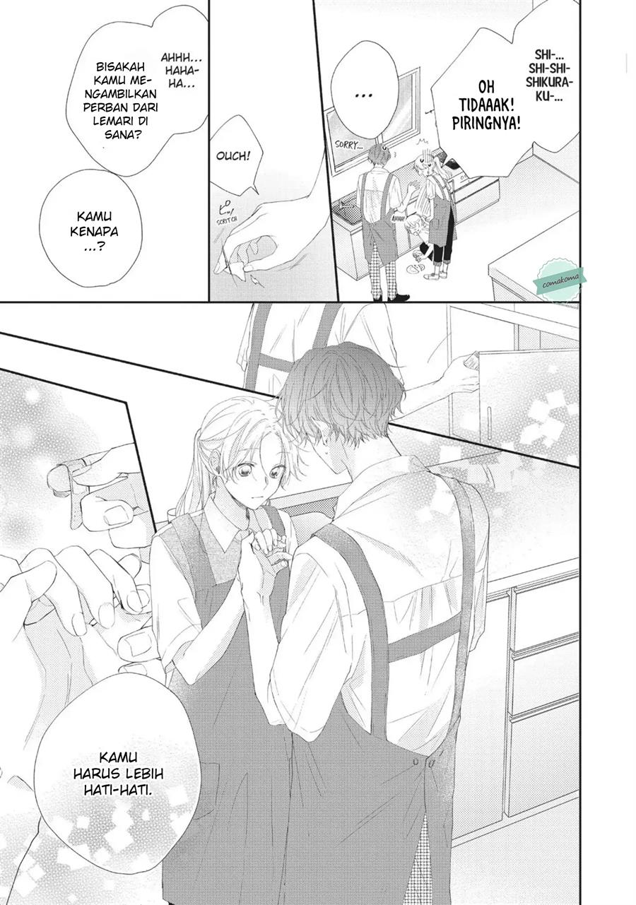 Kawaii nante Kiitenai Chapter 5 - Halaman 13