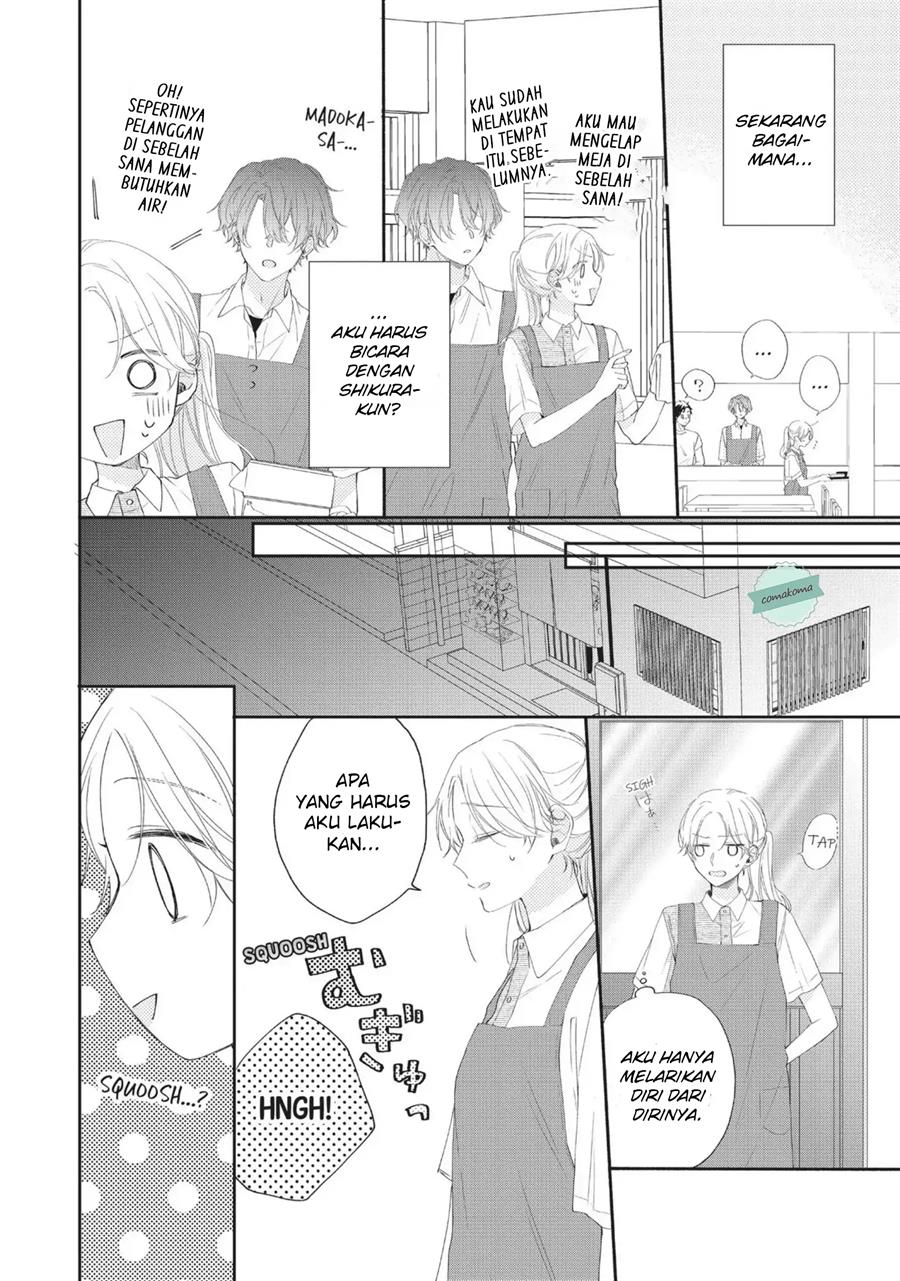 Kawaii nante Kiitenai Chapter 5 - Halaman 16