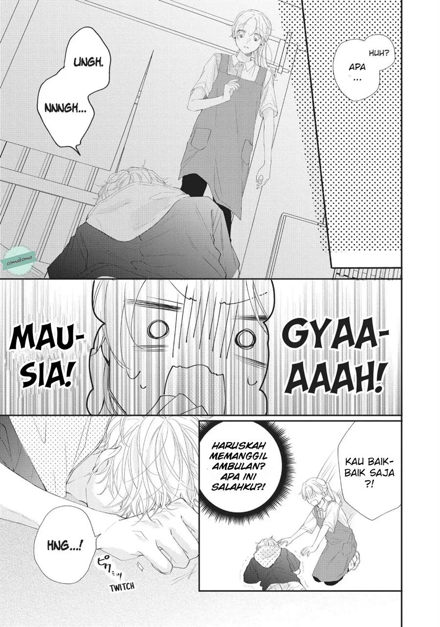 Kawaii nante Kiitenai Chapter 5 - Halaman 17