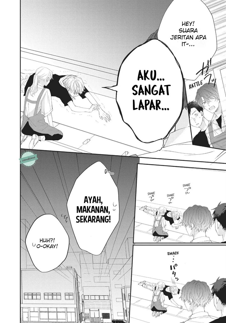 Kawaii nante Kiitenai Chapter 5 - Halaman 18