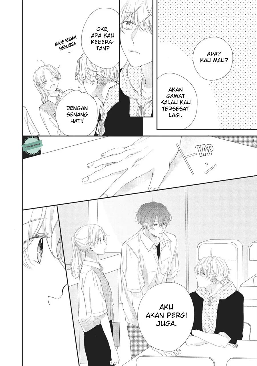 Kawaii nante Kiitenai Chapter 5 - Halaman 24