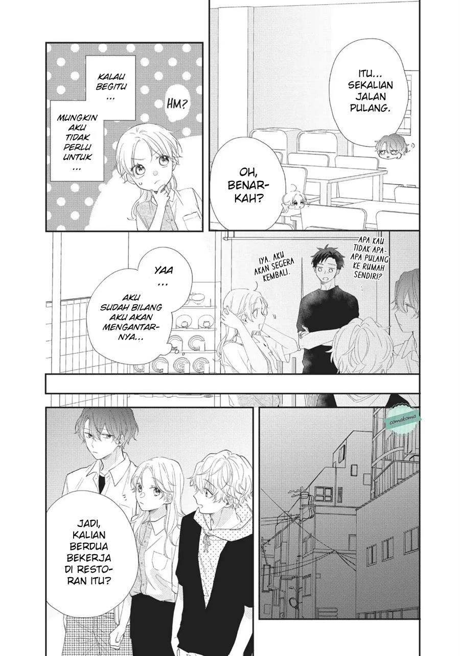 Kawaii nante Kiitenai Chapter 5 - Halaman 25