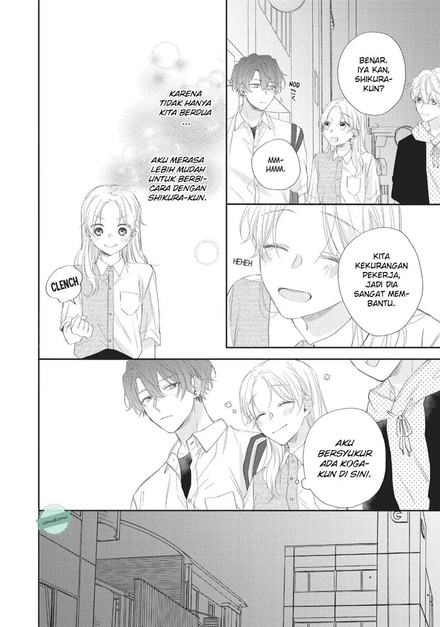 Kawaii nante Kiitenai Chapter 5 - Halaman 26