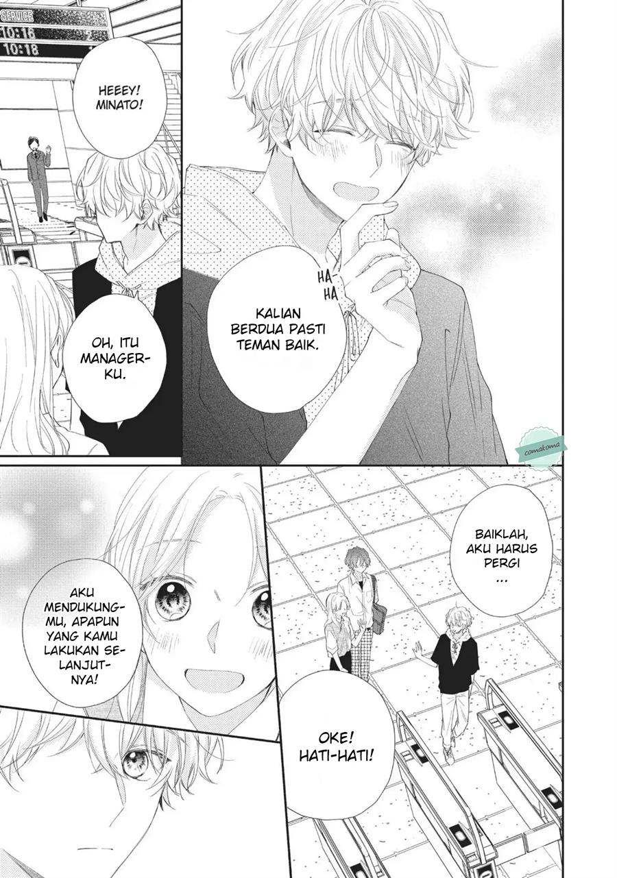 Kawaii nante Kiitenai Chapter 5 - Halaman 29