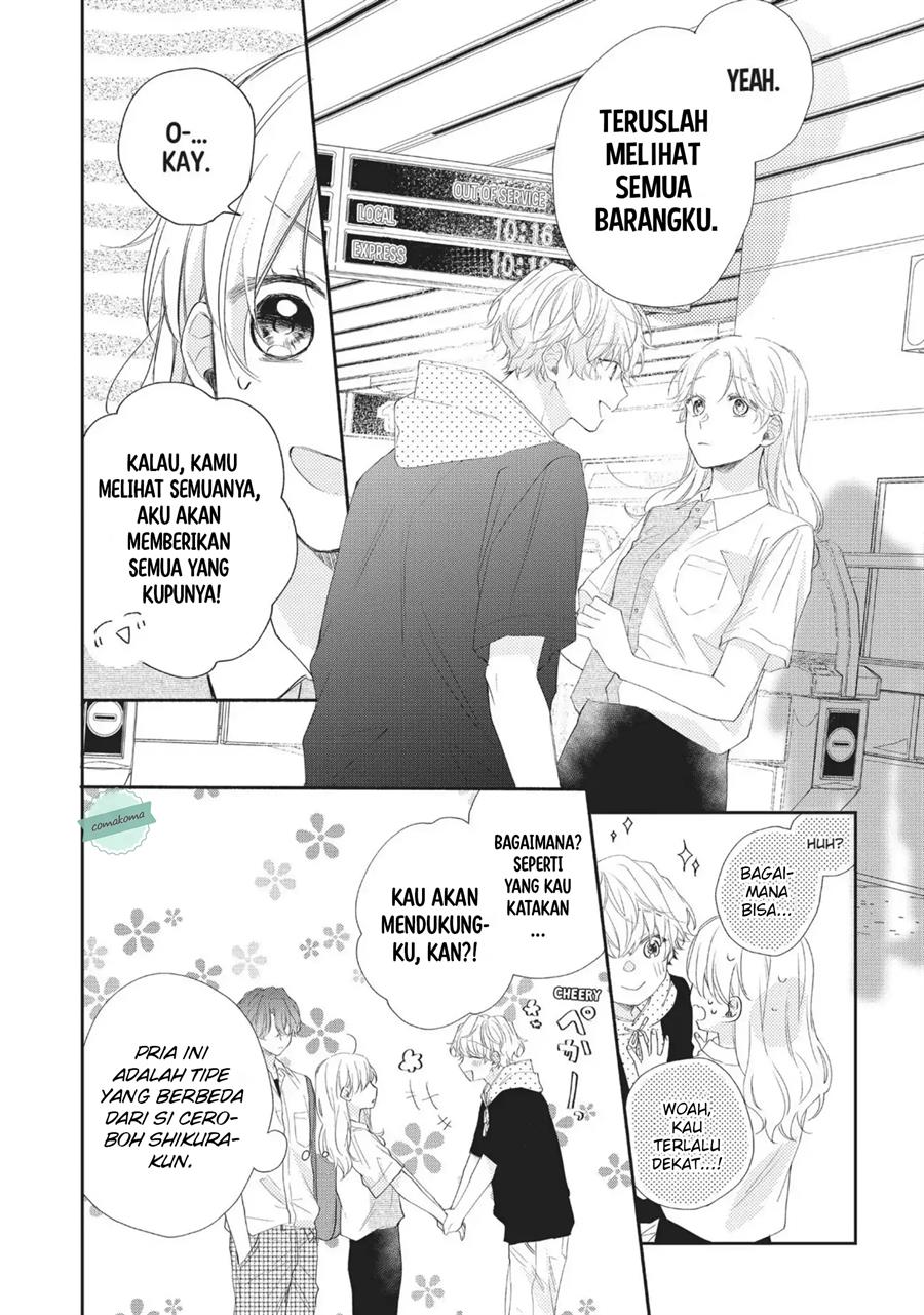 Kawaii nante Kiitenai Chapter 5 - Halaman 30