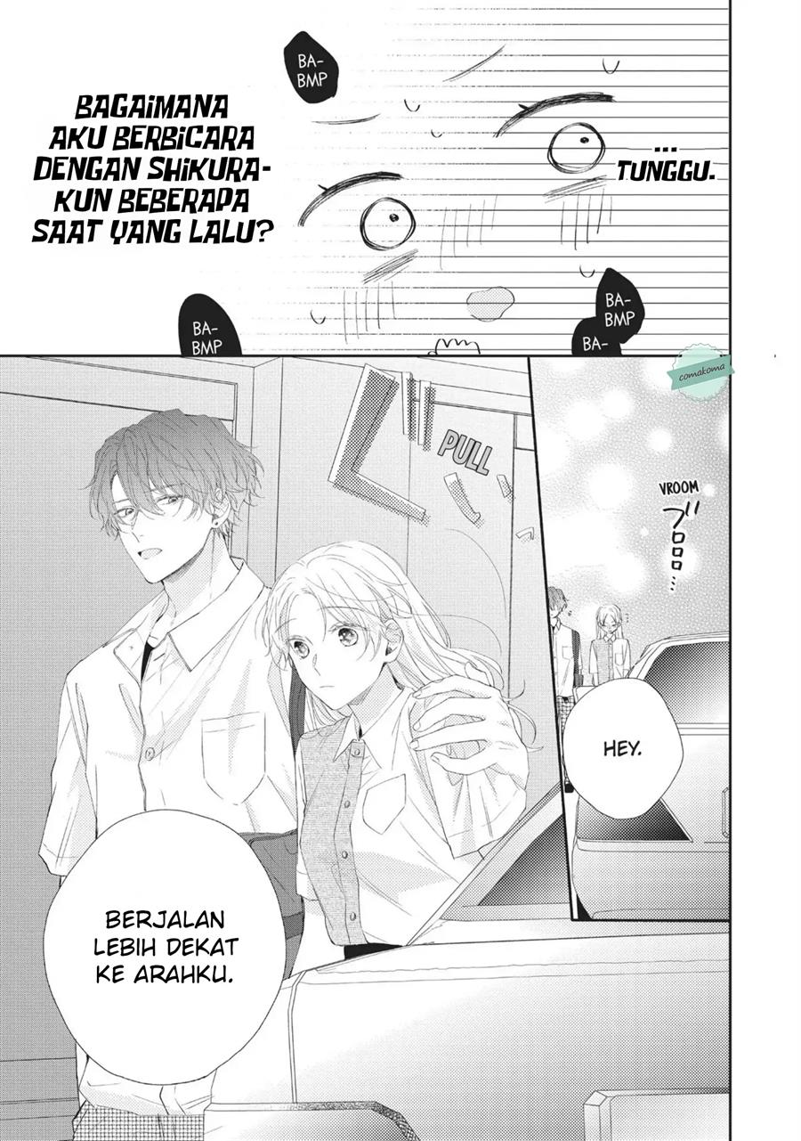 Kawaii nante Kiitenai Chapter 5 - Halaman 33