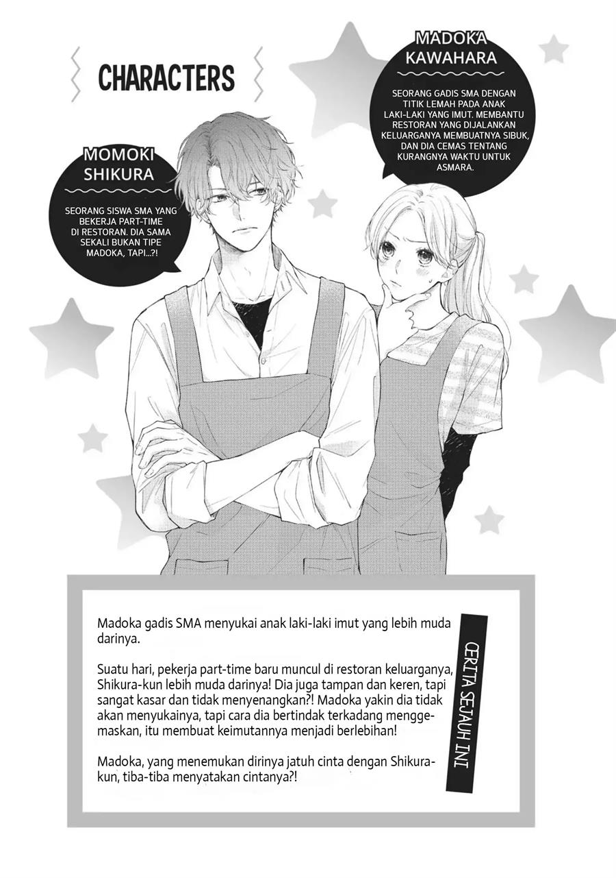 Kawaii nante Kiitenai Chapter 5 - Halaman 4