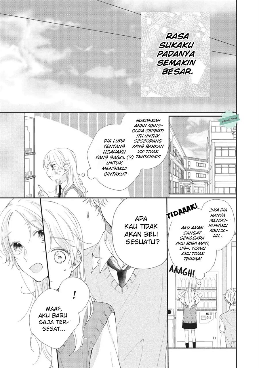 Kawaii nante Kiitenai Chapter 5 - Halaman 43