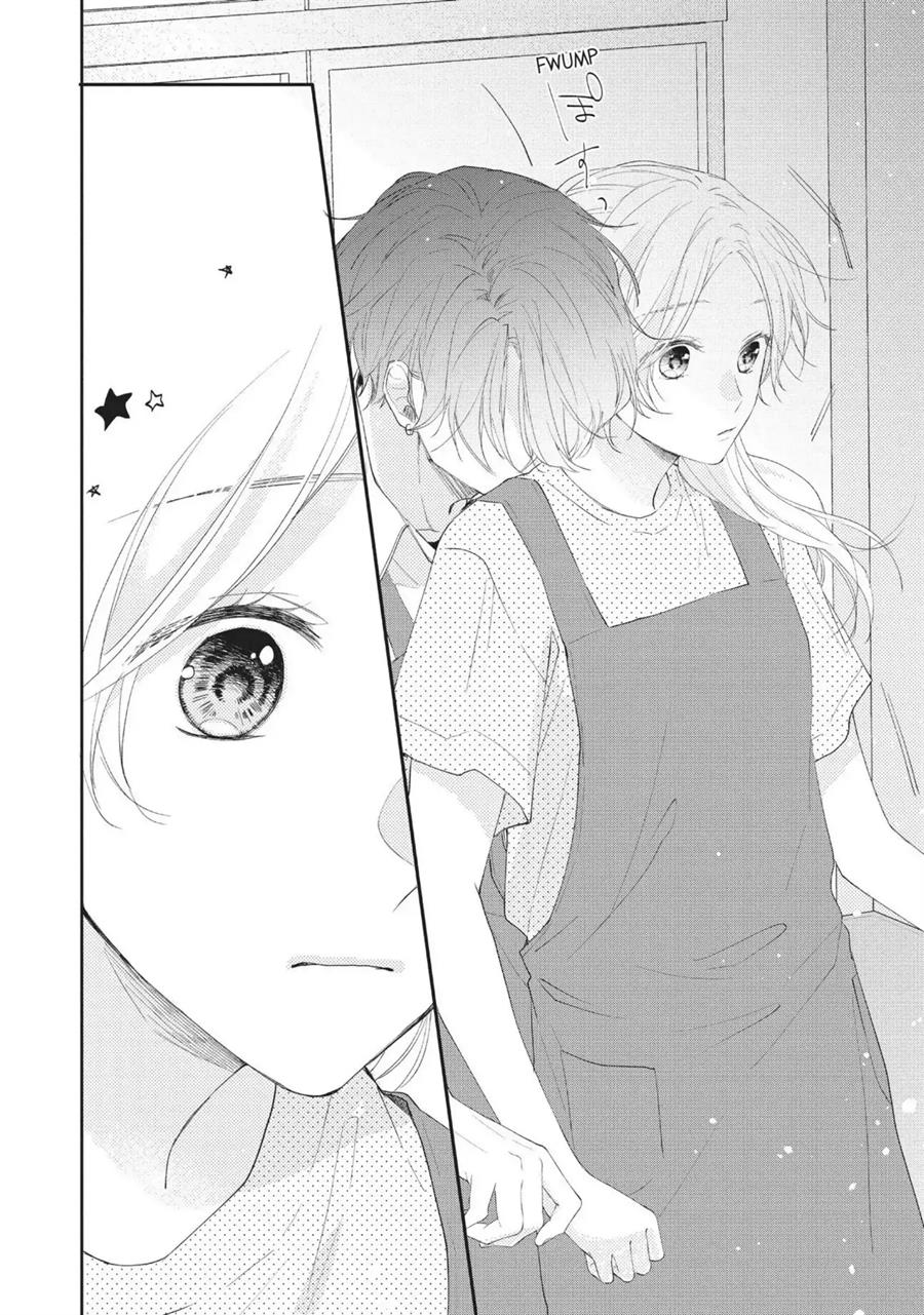 Kawaii nante Kiitenai Chapter 4 - Halaman 12
