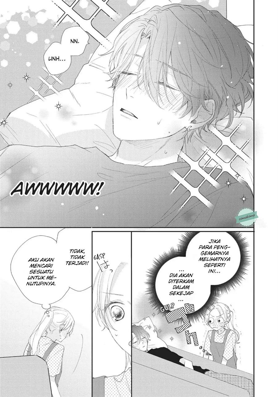Kawaii nante Kiitenai Chapter 4 - Halaman 15