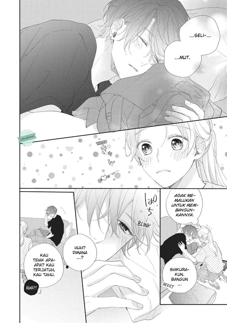Kawaii nante Kiitenai Chapter 4 - Halaman 18
