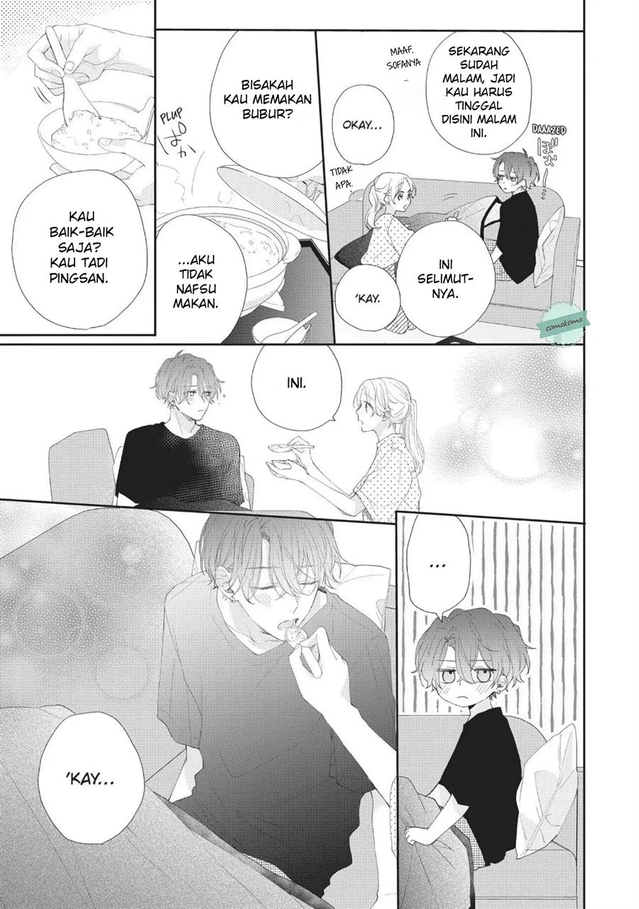Kawaii nante Kiitenai Chapter 4 - Halaman 19