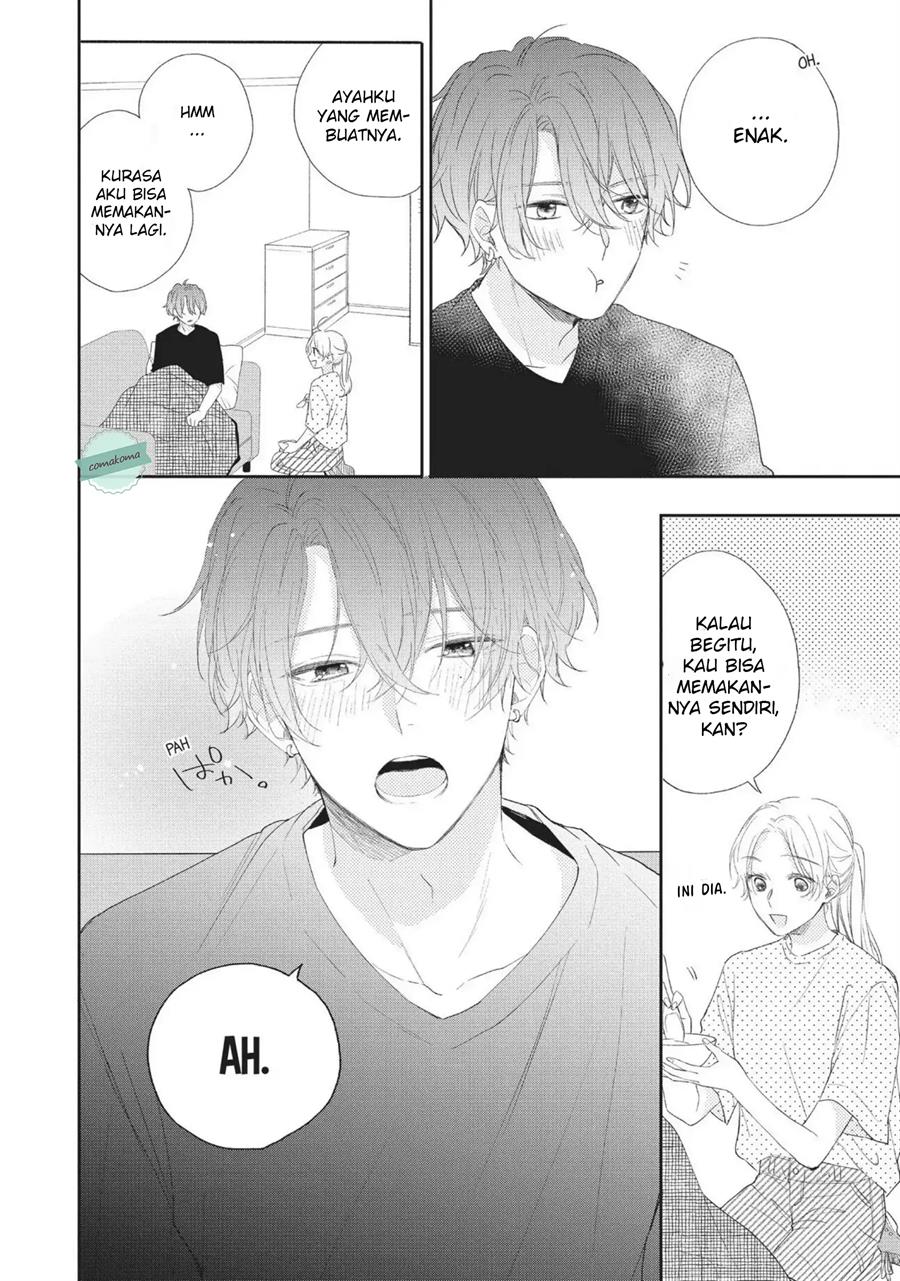 Kawaii nante Kiitenai Chapter 4 - Halaman 20