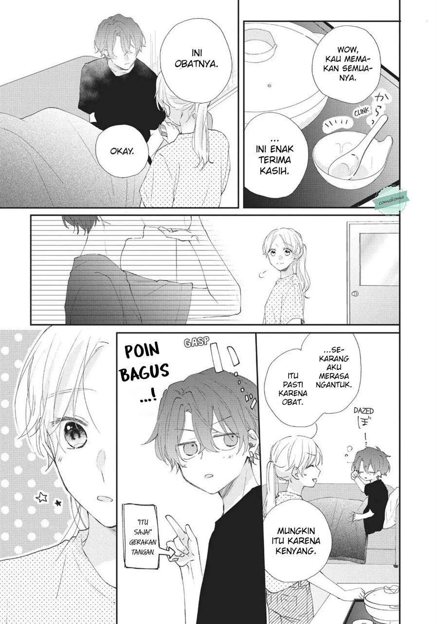 Kawaii nante Kiitenai Chapter 4 - Halaman 23