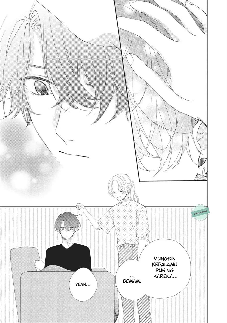 Kawaii nante Kiitenai Chapter 4 - Halaman 25