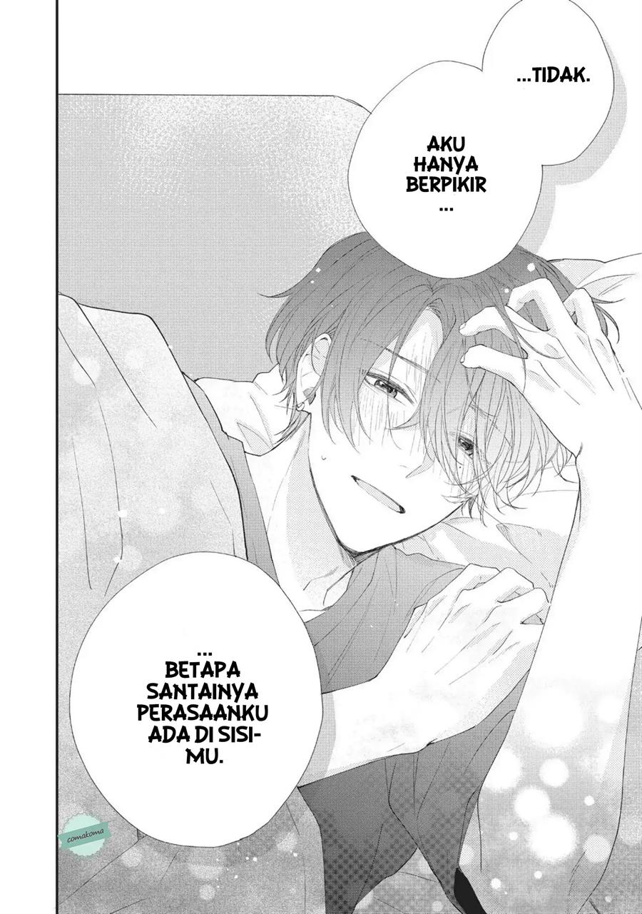 Kawaii nante Kiitenai Chapter 4 - Halaman 28