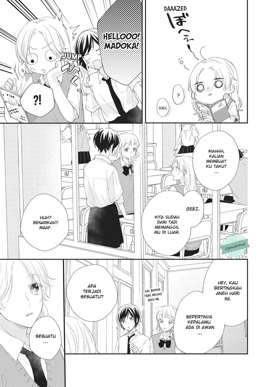 Kawaii nante Kiitenai Chapter 4 - Halaman 3