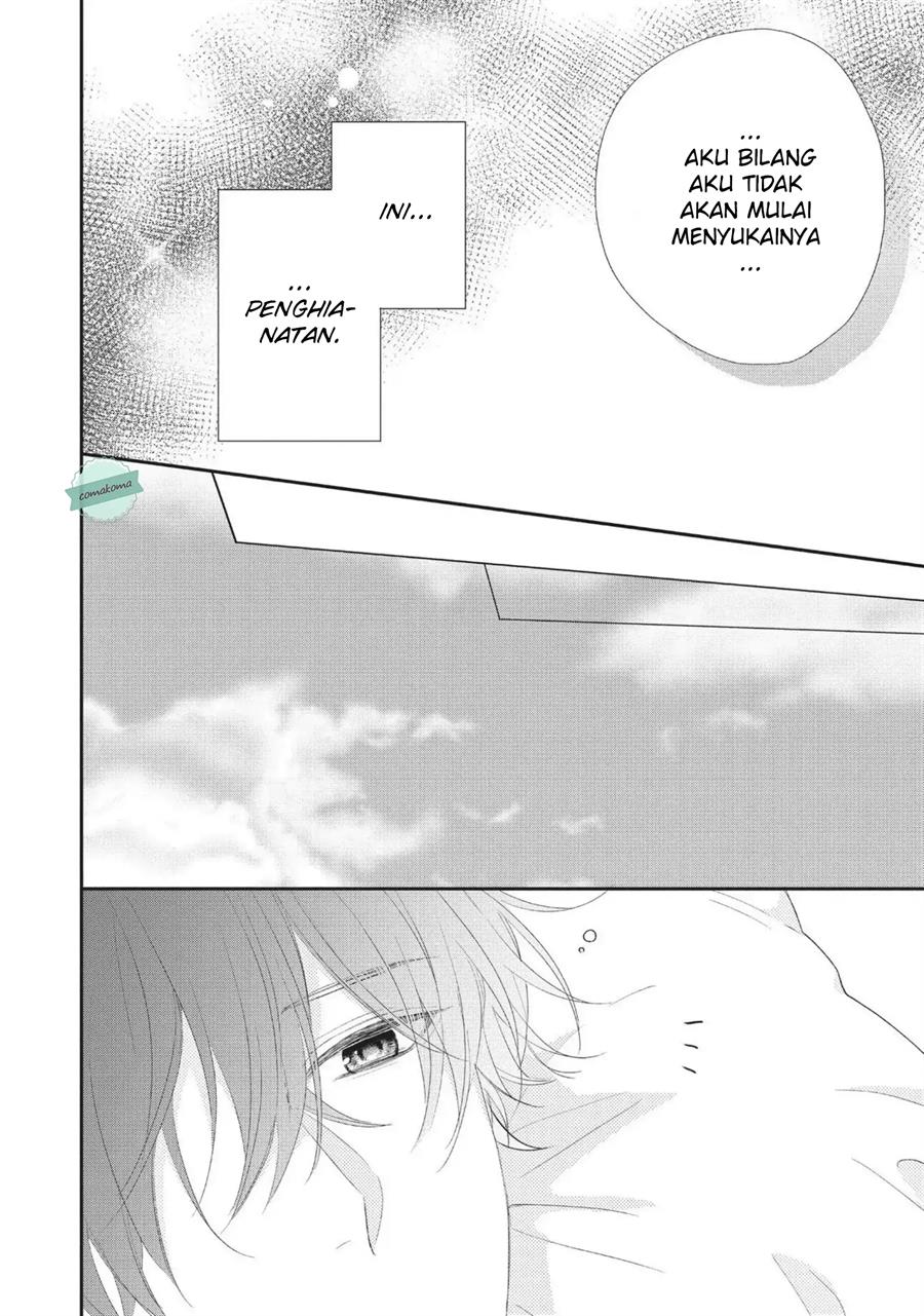 Kawaii nante Kiitenai Chapter 4 - Halaman 34