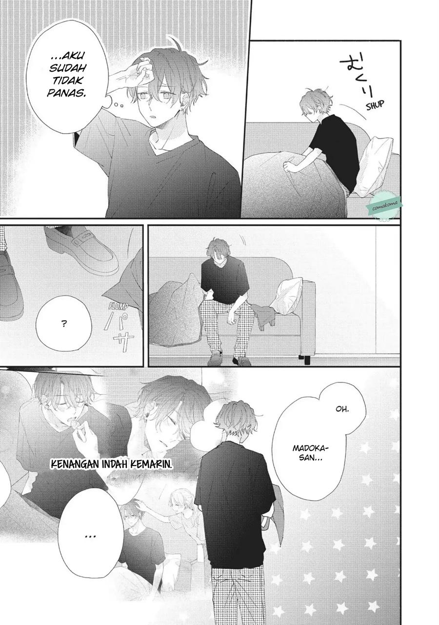 Kawaii nante Kiitenai Chapter 4 - Halaman 35