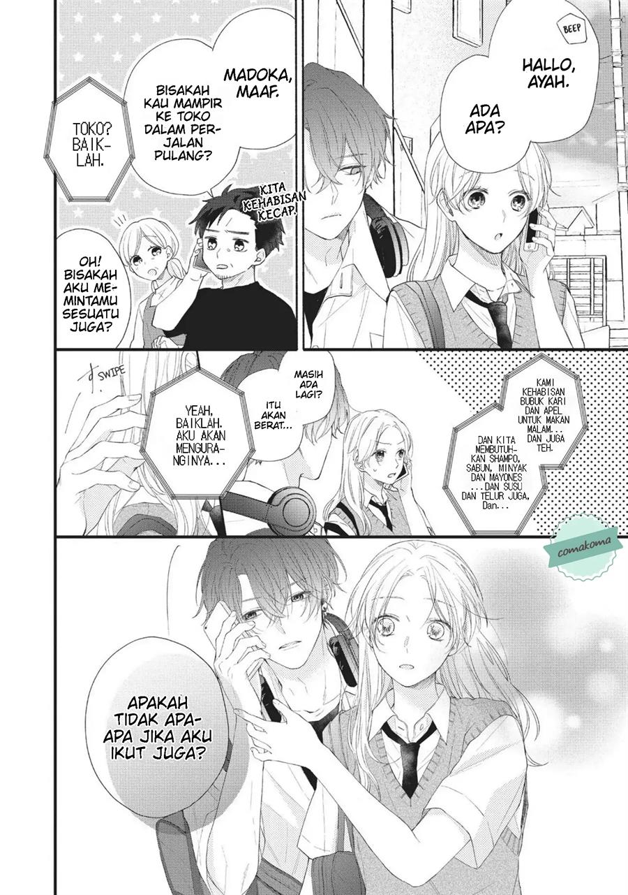 Kawaii nante Kiitenai Chapter 3 - Halaman 12