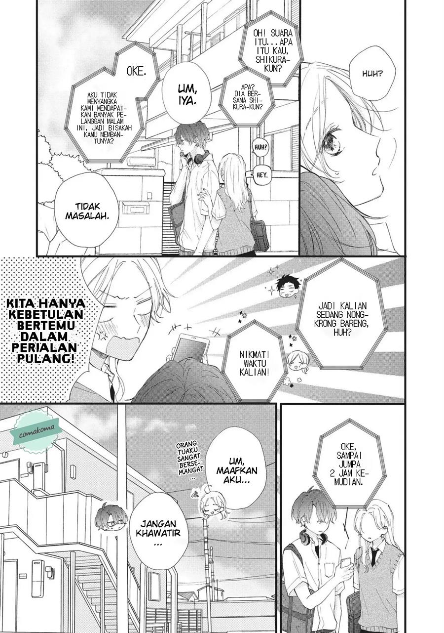 Kawaii nante Kiitenai Chapter 3 - Halaman 13