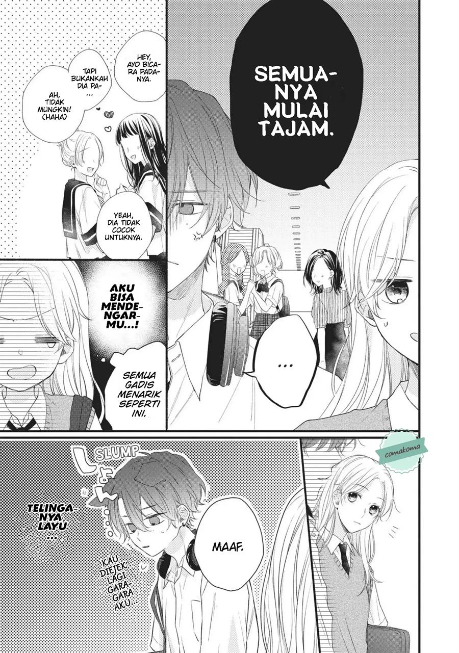 Kawaii nante Kiitenai Chapter 3 - Halaman 15