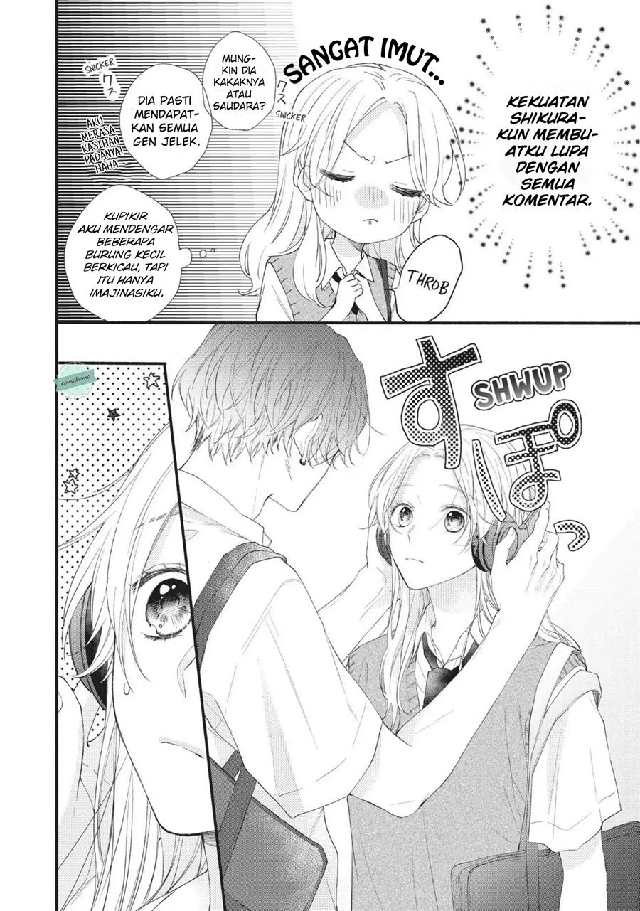 Kawaii nante Kiitenai Chapter 3 - Halaman 16