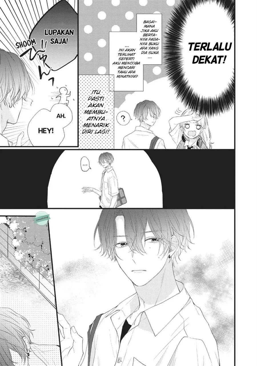 Kawaii nante Kiitenai Chapter 3 - Halaman 19