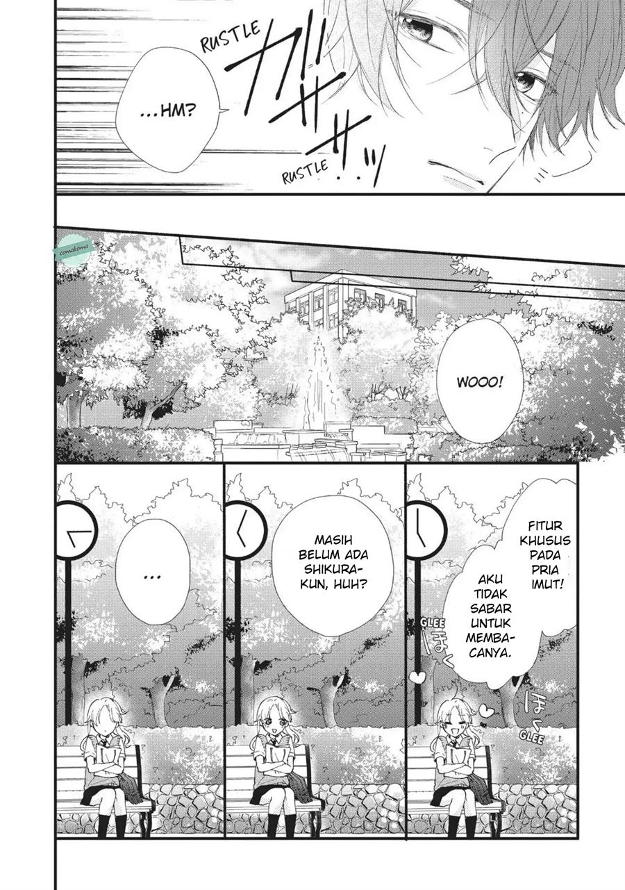 Kawaii nante Kiitenai Chapter 3 - Halaman 20