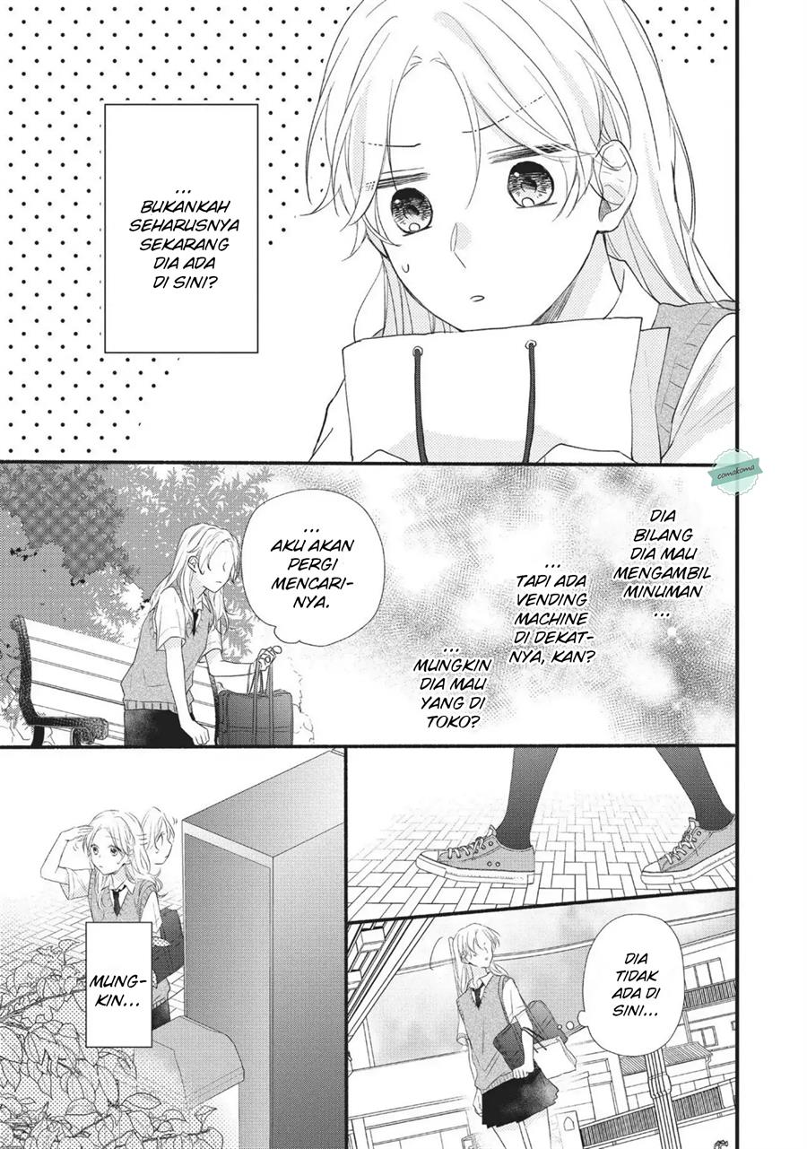 Kawaii nante Kiitenai Chapter 3 - Halaman 21
