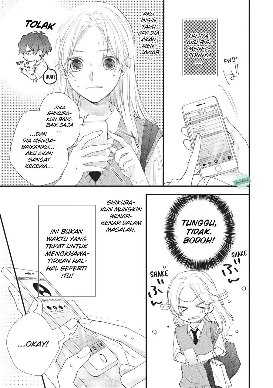 Kawaii nante Kiitenai Chapter 3 - Halaman 23