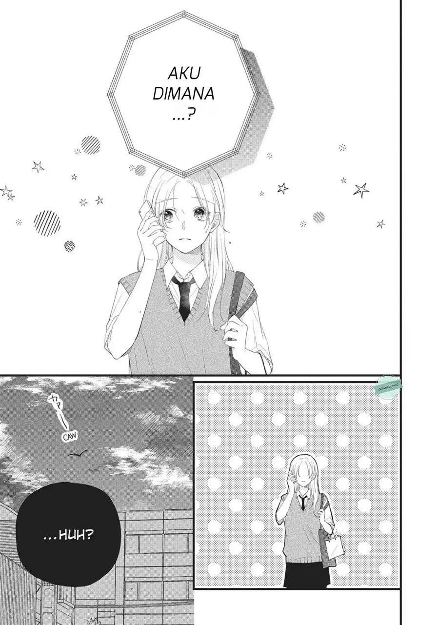 Kawaii nante Kiitenai Chapter 3 - Halaman 25