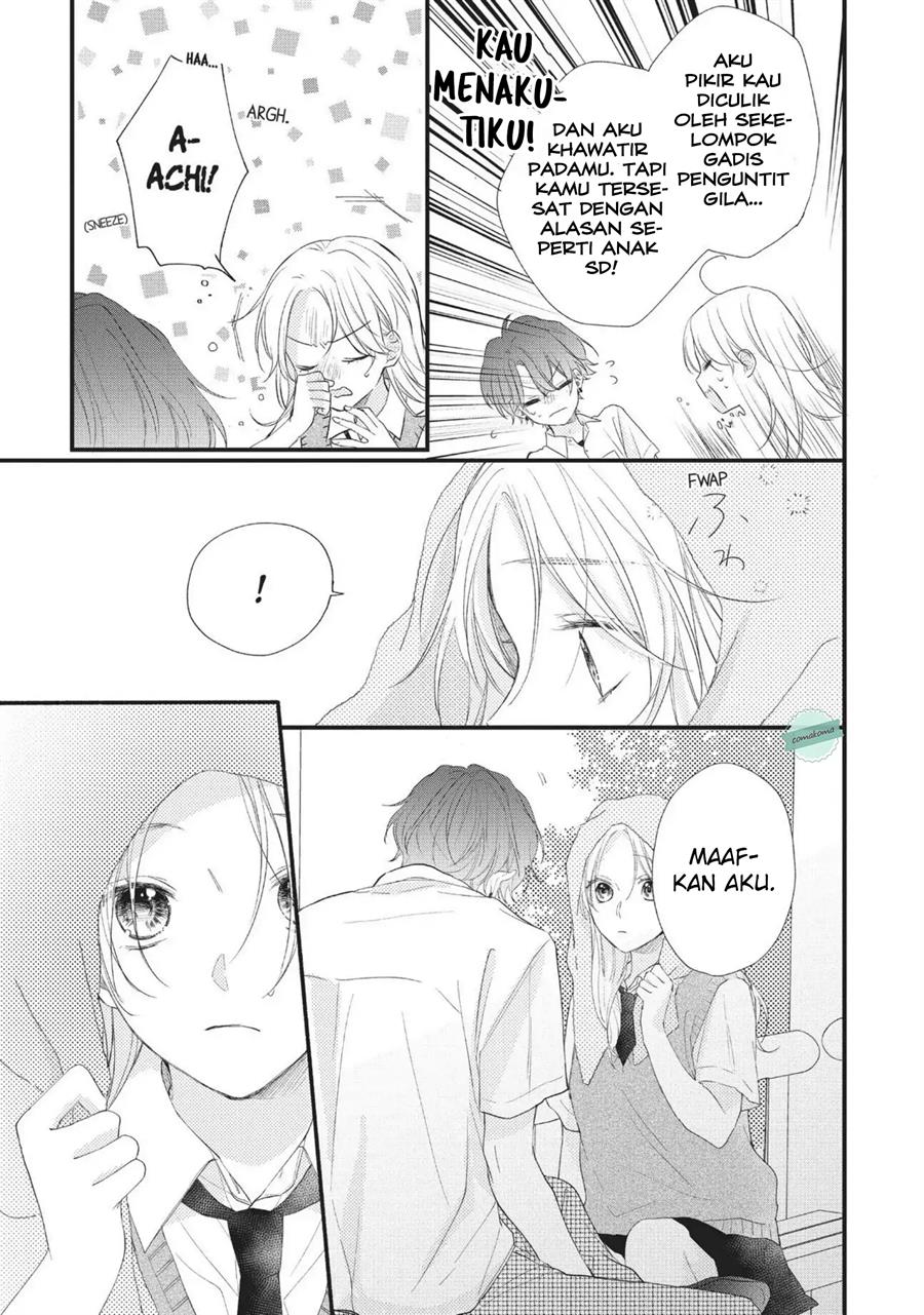 Kawaii nante Kiitenai Chapter 3 - Halaman 27