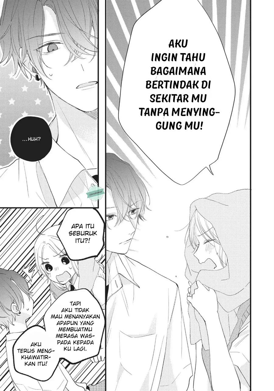 Kawaii nante Kiitenai Chapter 3 - Halaman 29