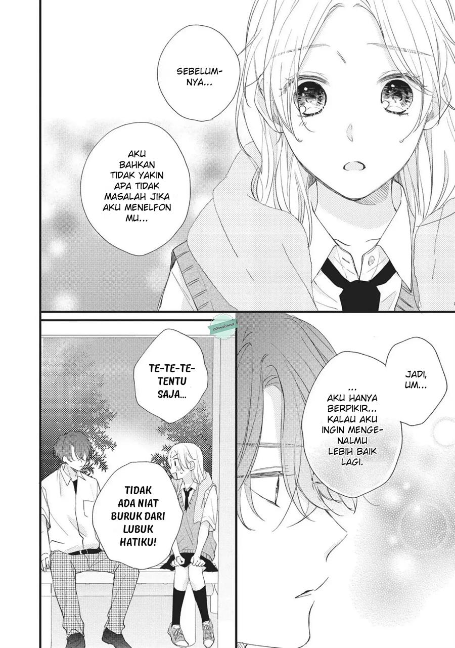 Kawaii nante Kiitenai Chapter 3 - Halaman 30