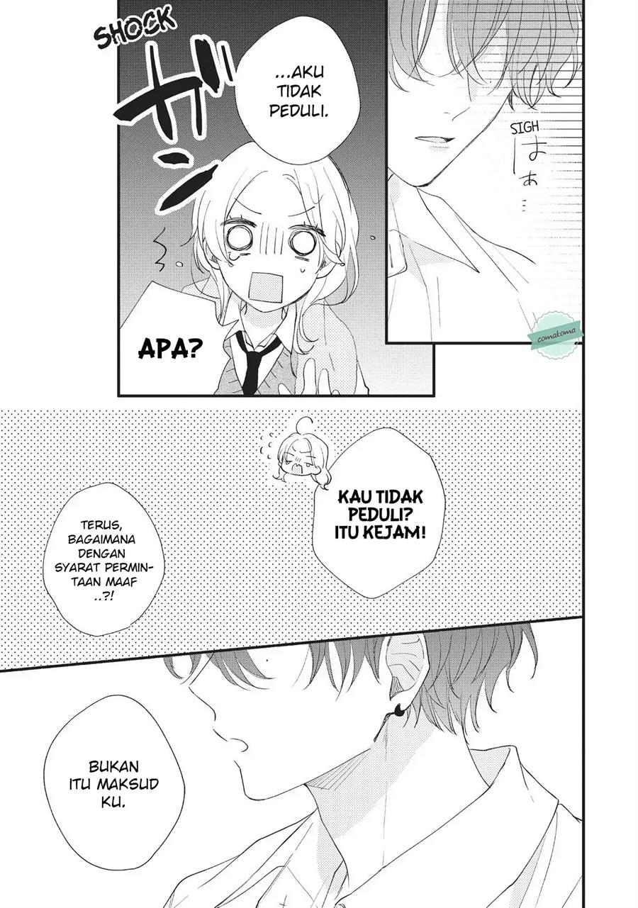 Kawaii nante Kiitenai Chapter 3 - Halaman 31